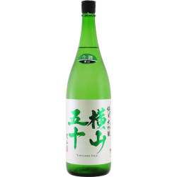 横山五十 愛山 純米大吟醸 無濾過生原酒　長崎県重家酒造 1800ml