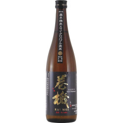 巻機 RAIMEI 生酒　新潟県高千代酒造 720ml
