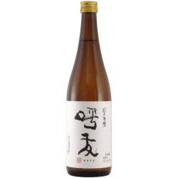 呼友 純米吟醸 限定酒　新潟県朝日酒造 720ml