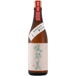 咲耶美 7号酵母 純米吟醸 直汲み生原酒　貴娘酒造 720ml