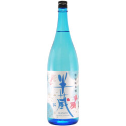 半蔵 涼夏 特別純米酒 金魚ラベル　三重県大田酒造 1800ml