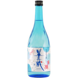 半蔵 涼夏 特別純米酒 金魚ラベル　三重県大田酒造 720ml