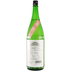 松屋酒造 特別純米 生もとあらばしり生酒　群馬県松屋酒造 720ml