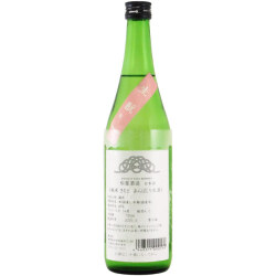 松屋酒造 特別純米 生もとあらばしり生酒　群馬県松屋酒造 1800ml