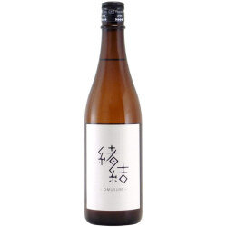 緒結 おむすび 純米 酵母無添加生もと　群馬県土田酒造 720ml