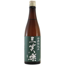 三笑楽 山廃本醸造　富山県三笑楽酒造 720ml