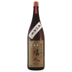 結人 雄町 純米吟醸 直汲み生酒　群馬県柳澤酒造 1800ml