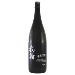 我論TypeB 生もと造り 生酒　富山県若鶴酒造 1800ml