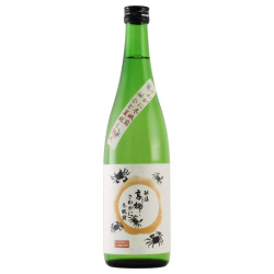 越後高柳 さわがに 純米 冬眠前　新潟県石塚酒造 720ml