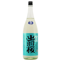 出羽桜 雪女神 純米大吟醸 生詰　山形県出羽桜酒造 1800ml