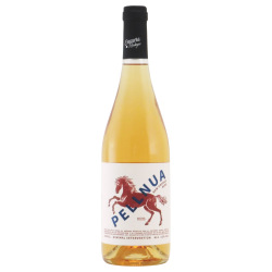 ペリヌア・ホワイト スキンコンタクト 2024 ボデガス・エンゲラ　スペイン バレンシア オレンジワイン 750ml