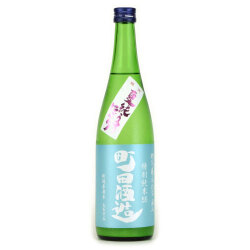 町田酒造55 特別純米五百万石 夏純うす濁り　群馬県町田酒造 720ml