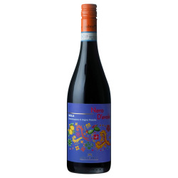 パルマネーラ ネーロ ダーヴォラ 2023　イタリア 赤ワイン 750ml
