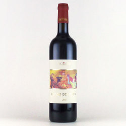 ロッソ・ディ・ノートリ 2019 トゥア・リータ　イタリア トスカーナ 赤ワイン 750ml
