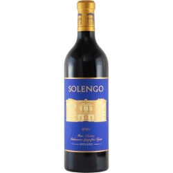 ソレンゴ 2021 アルジャーノ　イタリア トスカーナ 赤ワイン 750ml