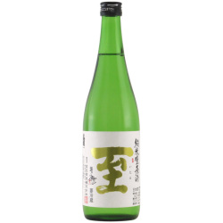 至（いたる） 純米【生原酒】　新潟県逸見酒造 720ml