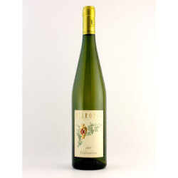 ソアヴェ・クラッシコ カルヴァリーノ 2015 ピエロパン　イタリア ヴェネト 白ワイン 750ml