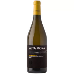 アルタモーラ エトナ ビアンコ 2021 クズマーノ　イタリア シチリア 白ワイン 750ml
