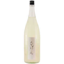 ひげん うすにごり 純米酒生酒　群馬県浅間酒造 1800ml