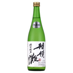 相模灘 美山錦 特別純米無ろ過酒 斗瓶囲い　神奈川県久保田酒造 720ml