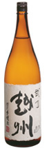 弐乃越州特別本醸造1800ml　新潟県朝日酒造