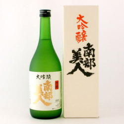 南部美人  大吟醸酒　岩手県久慈酒造 720ml