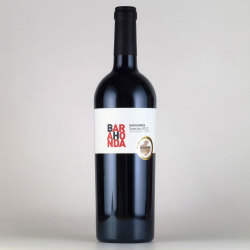 バラオンダ・バリカ 2017 バラオンダ　スペイン レバンテ 赤ワイン 750ml