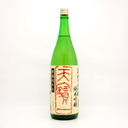 天寶一 純米吟醸 造賀山田錦 無ろ過生原酒　広島県天寶一 1800ml