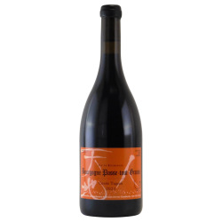 ブルゴーニュ・パスドゥグラン キュヴェ・タガミ 2023 ルーデュモン　フランス ブルゴーニュ 赤ワイン 750ml