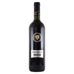 グライヤスジ・エチケッタ アルジェント 2010 グライヤスジ　イタリア カラブリア ロゼワイン 750ml