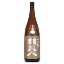 都美人 山廃純米（みやこ） 山廃純米酒 原酒　兵庫県都美人酒造 1800ml