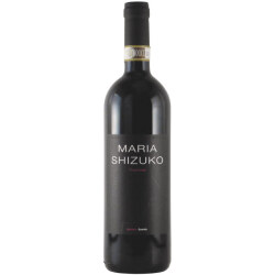 マリア・シズコ・トゥルーローズ 2021 ブリケッラ　イタリア トスカーナ 赤ワイン 750ml