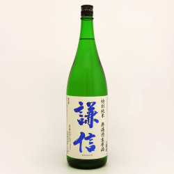 謙信 特別純米酒 無濾過生原酒　新潟県池田屋酒造 1800ml