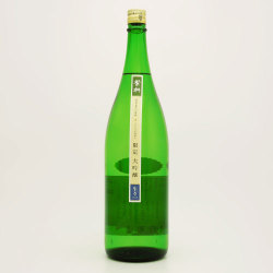 繁桝 限定大吟醸 生々　福岡県高橋商店 1800ml