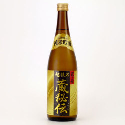 君の井 蔵秘伝 純米吟醸酒　新潟県君の井酒造 720ml