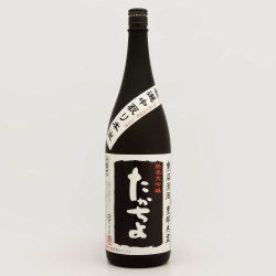 たかちよ豊潤無塵「黒」 扁平精米・無調整本生酒 純米大吟醸　新潟県高千代酒造 1800ml