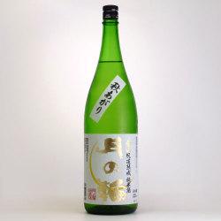 月の輪 秋あがり 純米酒 金山坑道熟成　岩手県月の輪酒造店 1800ml