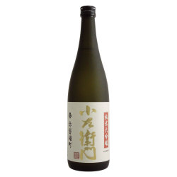 小左衛門 純米大吟醸酒 赤磐雄町　岐阜県中島醸造 720ml