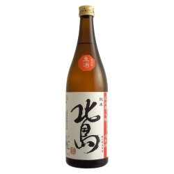 北島 日本晴 純米無濾過生原酒 25BY　滋賀県北島酒造 720ml