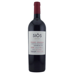 シオス・ナチュレ・オーガニック 2023 クネ　スペイン カタルーニャ 赤ワイン 750ml