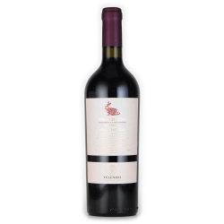 ロッソ・ピチェーノ・スペリオーレ イル・ブレッチャローロ 2020 ヴェレ・ノージ　イタリア マルケ 赤ワイン 750ml