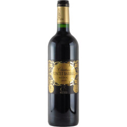 シャトー・ポンテ・バライユ クリュ・ブルジョワ 2019 シャトー元詰　フランス ボルドー 赤ワイン 750ml
