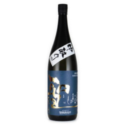 聖 山田錦 純米吟醸酒 中取り　群馬県聖酒造 1800ml