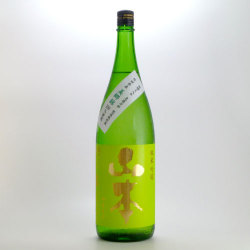 山本 純米吟醸 美郷錦 火入れ酒　秋田県山本合名 1800ml