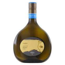 シルヴァーナ トロッケン 19 ゾンメラッヒャー ドイツ フランケン 白ワイン 750ml ワイン 地酒 焼酎なら 高崎の 仲沢酒店 シルヴァーナ トロッケン 19 ゾンメラッヒャー ドイツ フランケン 白ワイン 750ml ワイン 地酒 焼酎なら 高崎の 仲沢酒店