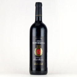 グラン・レセルバ 1985 ボデガス・サン・イシドロ　スペイン フミージャ 赤ワイン 750ml