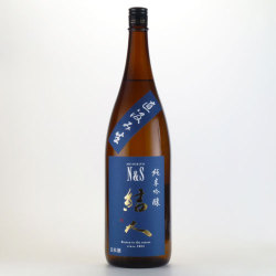 結人N＆S 純米吟醸 直汲み生酒　群馬県柳澤酒造 1800ml