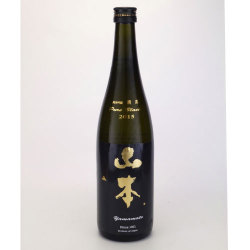 山本 純米吟醸 ピュアブラック 火入れ　秋田県山本合名 720ml