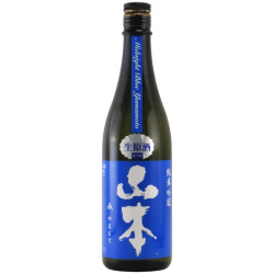 山本 純米吟醸 ミッドナイトブルー 生原酒　秋田県山本合名 720ml
