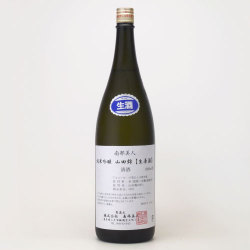 南部美人 山田錦 純米吟醸 生原酒　岩手県南部美人 1800ml